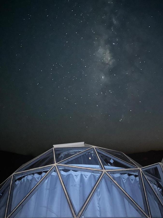 Blue Dome القبة الزرقاء Al Raka